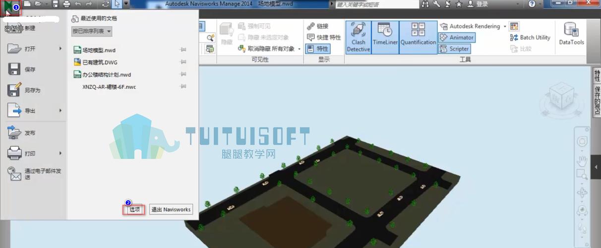 Navisworks支持導(dǎo)入哪些模型文件格式？ - BIM,Reivt中文網(wǎng)