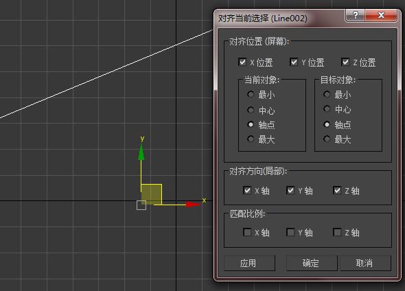 無(wú)法旋轉(zhuǎn)視角的3dmax - BIM,Reivt中文網(wǎng)
