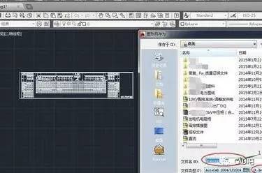 能否將Navisworks文件轉(zhuǎn)換為CAD格式？ - BIM,Reivt中文網(wǎng)