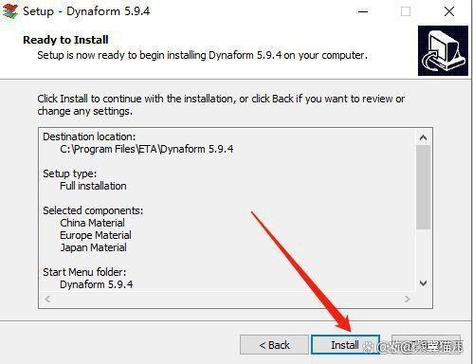 如何在dynaform中移動導入的組件