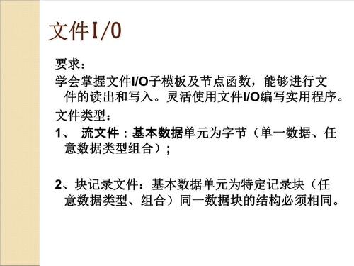 學會復制節點文件的技巧 - BIM,Reivt中文網