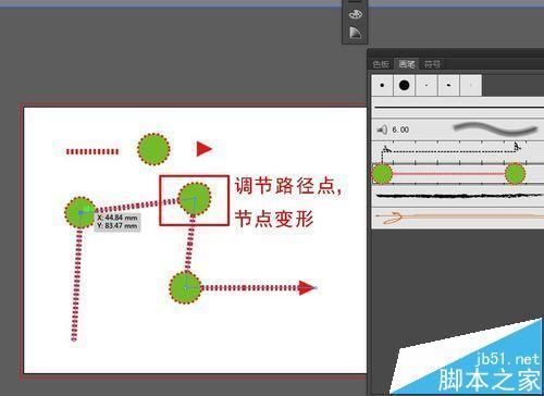 如何復制一個節點 - BIM,Reivt中文網