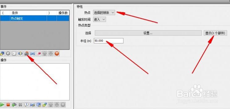 如何打開Navisworks視圖對話框 - BIM,Reivt中文網(wǎng)