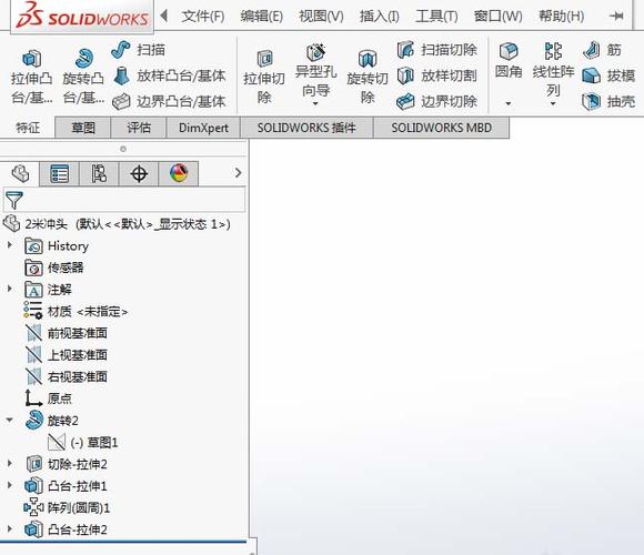 在Solidworks軟件中哪里可以進行著色操作？