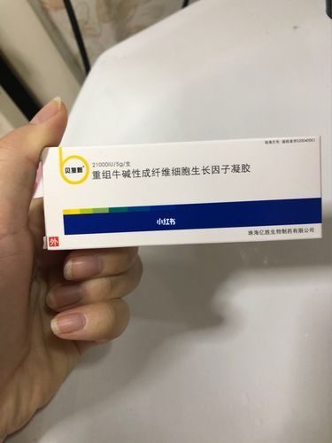 生長因子的作用是什么？ - BIM,Reivt中文網(wǎng)