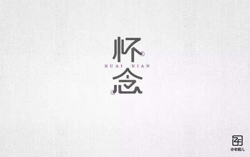 古體詩篇：懷念生命的莊嚴(yán) - BIM,Reivt中文網(wǎng)