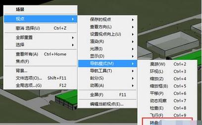 如何調(diào)整Navisworks導(dǎo)出的動(dòng)畫尺寸大小？ - BIM,Reivt中文網(wǎng)