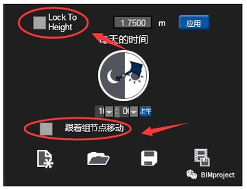 Fuzor自定義動(dòng)畫的位置在哪里？ - BIM,Reivt中文網(wǎng)