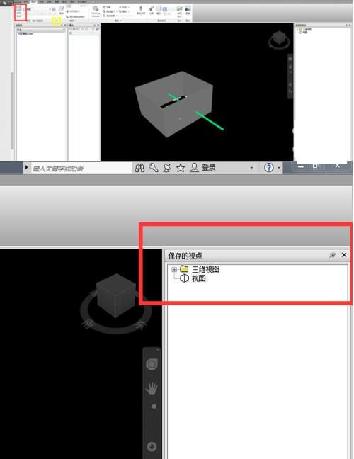 如何關閉Navisworks測量功能