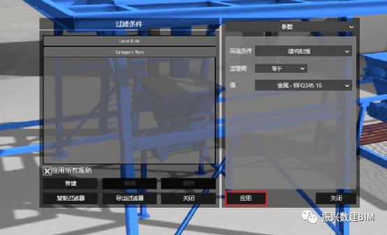 Fuzor動畫制作的流程和技巧 - BIM,Reivt中文網