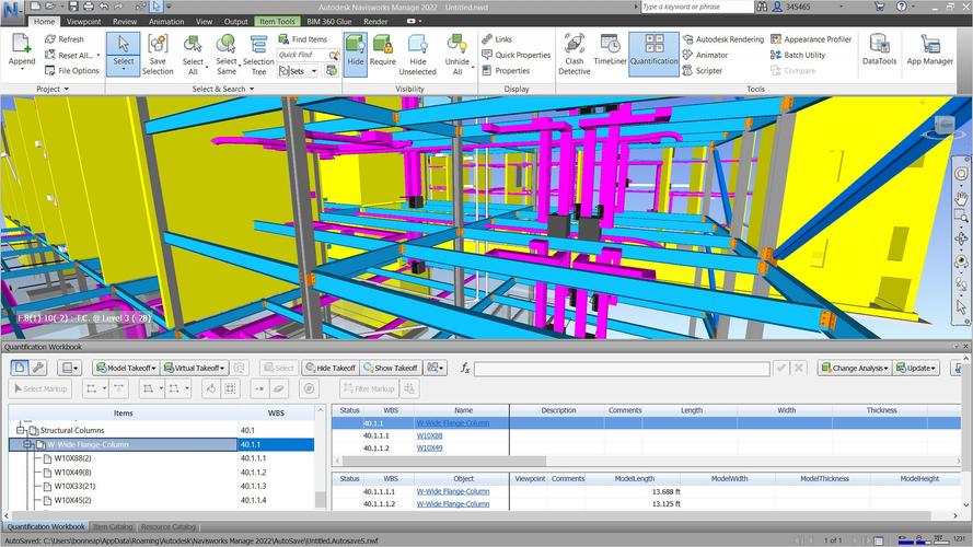 取消navisworks測量的方法是什么 - BIM,Reivt中文網(wǎng)