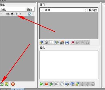 如何取消Navisworks測(cè)量命令？ - BIM,Reivt中文網(wǎng)