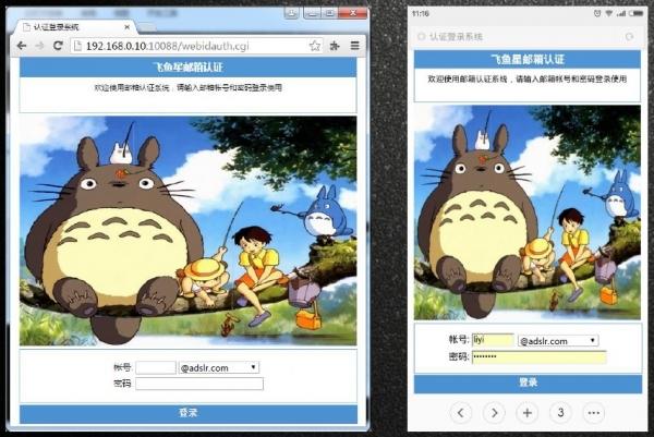 fi如何制作動(dòng)畫 - BIM,Reivt中文網(wǎng)
