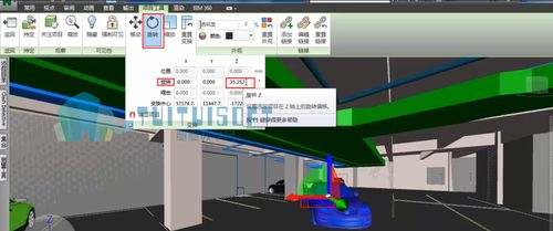 使用Navisworks測量不同方向之間的距離 - BIM,Reivt中文網
