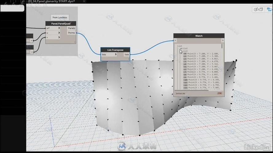 將“dynamo模型導入revit”改寫為：“在revit中導入dynamo模型” - BIM,Reivt中文網(wǎng)