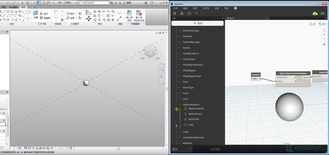 將“dynamo模型導入revit”改寫為：“在revit中導入dynamo模型” - BIM,Reivt中文網(wǎng)