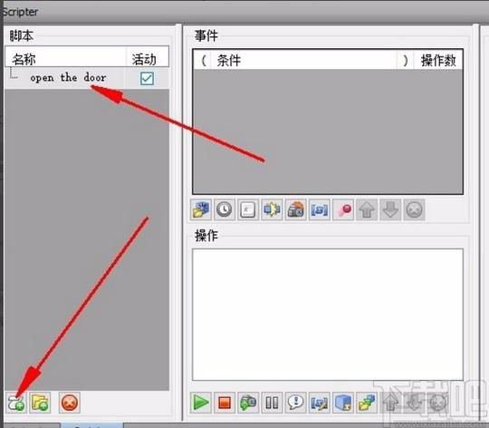 提高Navisworks的選擇精度 - BIM,Reivt中文網(wǎng)