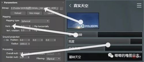 如何調節Lumion鏡頭光暈的亮度？ - BIM,Reivt中文網