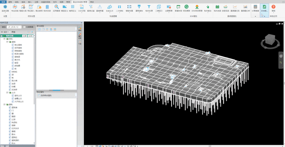 BIM5D關聯模型的灰度問題