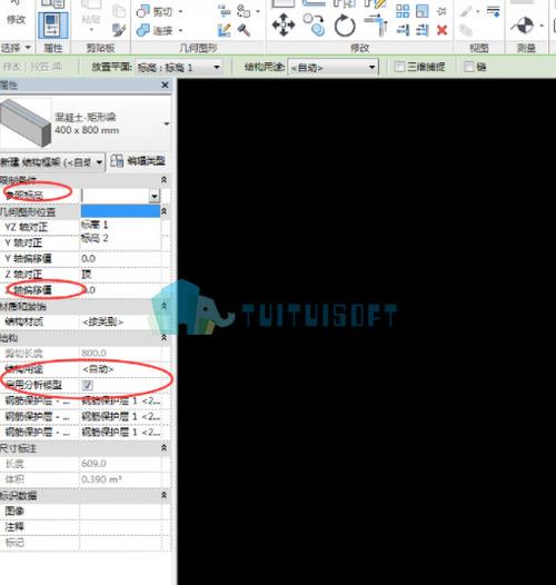在Revit中，如何創建EQ？