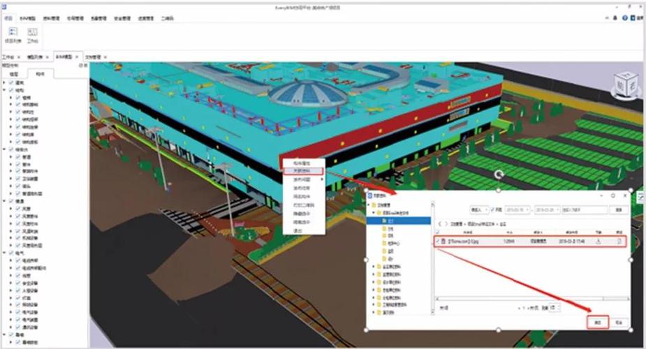 通過使用BIM5D施工管理軟件平臺，我們能夠?qū)崿F(xiàn) - BIM,Reivt中文網(wǎng)