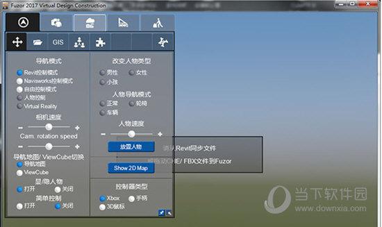 fuzor能夠兼容哪些文件格式？ - BIM,Reivt中文網