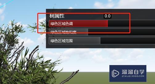 如何解決Lumion中導(dǎo)入模型消失，僅顯示后續(xù)樹木的問題？ - BIM,Reivt中文網(wǎng)