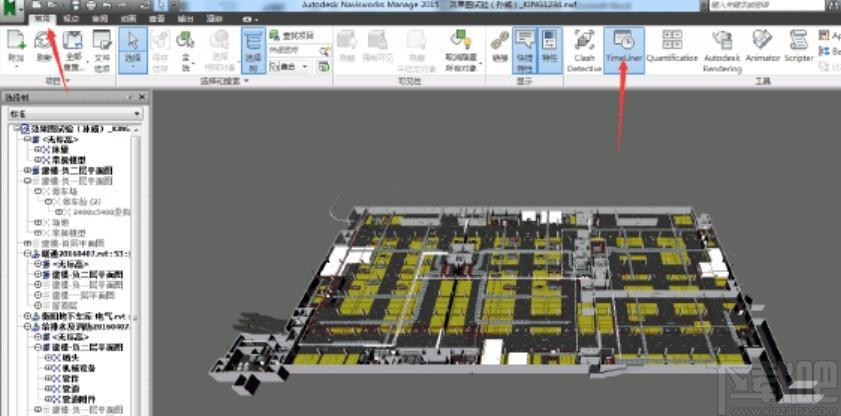 如何導(dǎo)出Navisworks施工模擬動畫？ - BIM,Reivt中文網(wǎng)