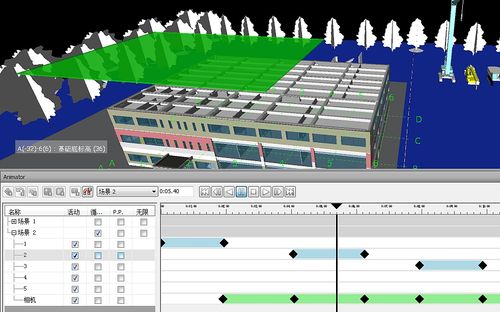如何將橫道圖與施工模擬一起導出使用Navisworks - BIM,Reivt中文網