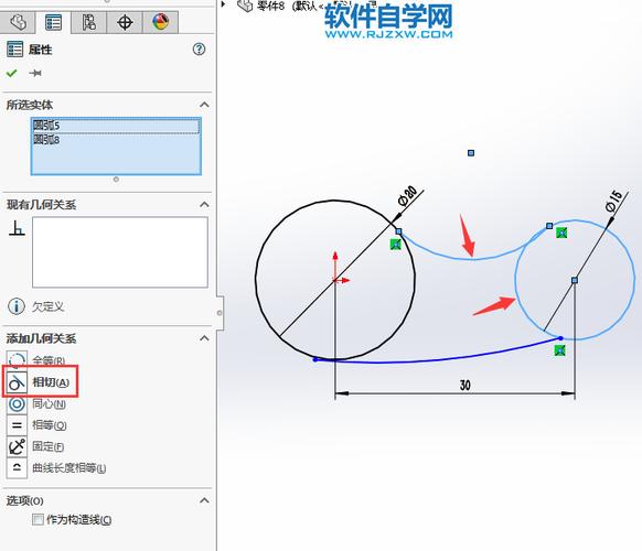 如何使用SW測量圓弧的半徑 - BIM,Reivt中文網(wǎng)