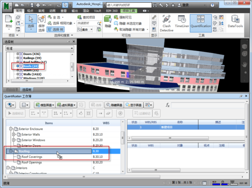 如何使用Navisworks查看模型內(nèi)部？ - BIM,Reivt中文網(wǎng)