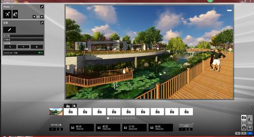 導(dǎo)入Su模型至Lumion軟件 - BIM,Reivt中文網(wǎng)