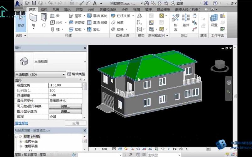 revit生成navisworks文件 - BIM,Reivt中文網