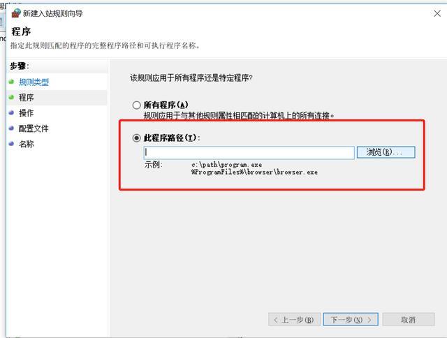 請(qǐng)嘗試重新連接，lumion10.3.2無法連接 - BIM,Reivt中文網(wǎng)