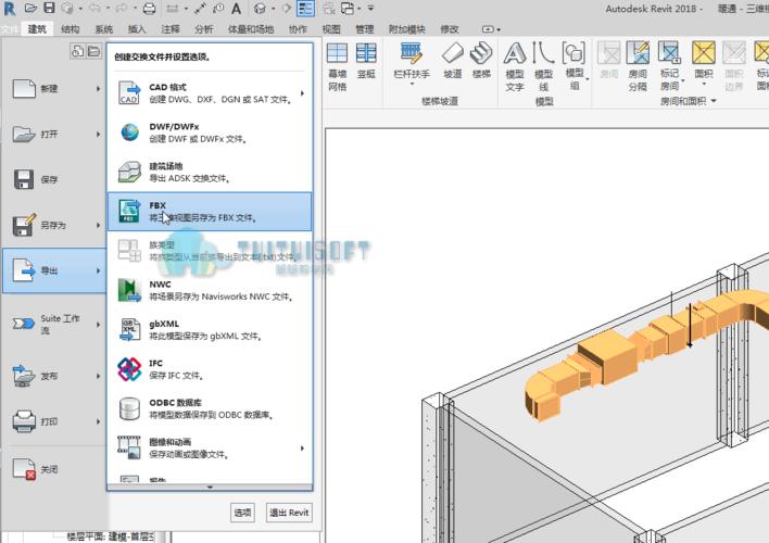 文件導入Revit - BIM,Reivt中文網