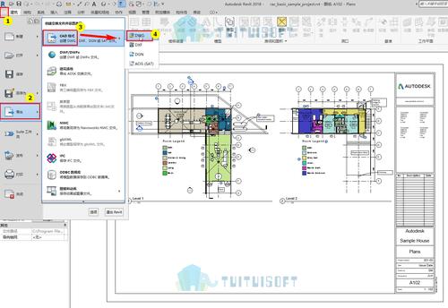 文件導入Revit - BIM,Reivt中文網
