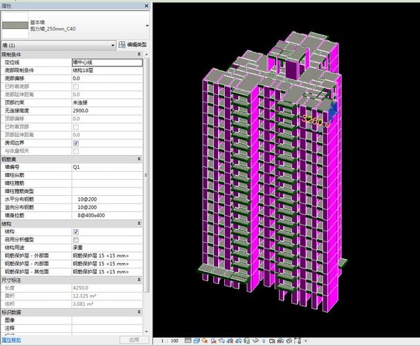 BIM5D清單界面工程量選項為空 - BIM,Reivt中文網