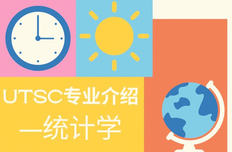 哪個學科適合學習統計學 - BIM,Reivt中文網