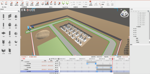 如何制作BIM施工模擬動畫 - BIM,Reivt中文網
