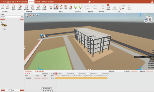 如何制作BIM施工模擬動畫 - BIM,Reivt中文網