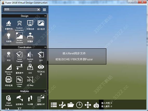 Fuzor加入新的材質庫功能 - BIM,Reivt中文網