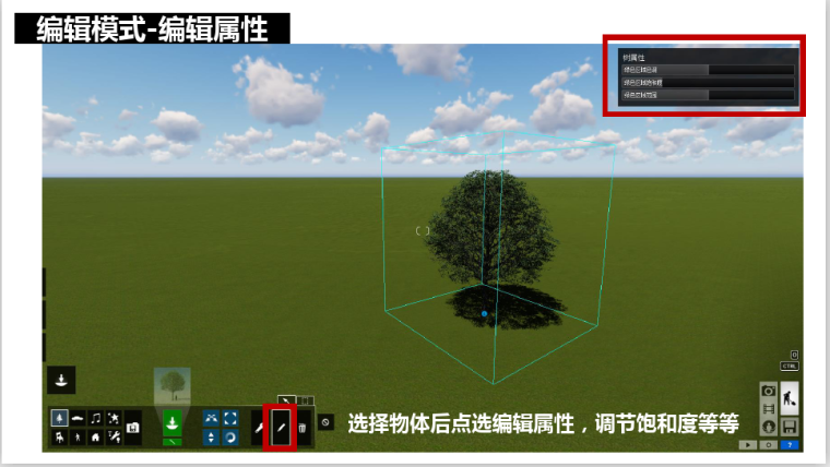 Lumion渲染是否需要網絡連接？ - BIM,Reivt中文網