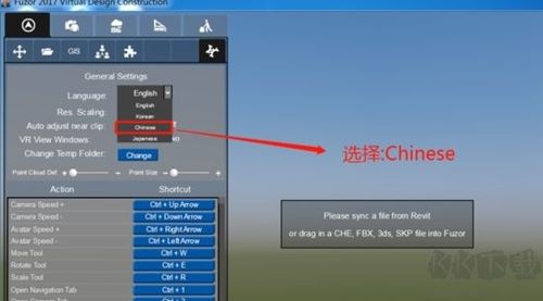 解決fuzor軟件中材質(zhì)丟失的問(wèn)題 - BIM,Reivt中文網(wǎng)