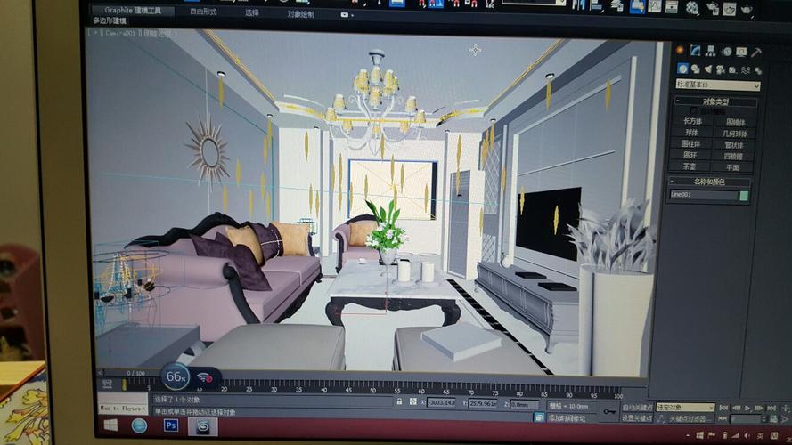 能用3dmax進行自繪墻體設計嗎？ - BIM,Reivt中文網