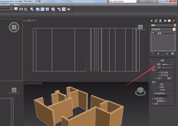 3Dmax教程：如何制作逼真的墻體 - BIM,Reivt中文網