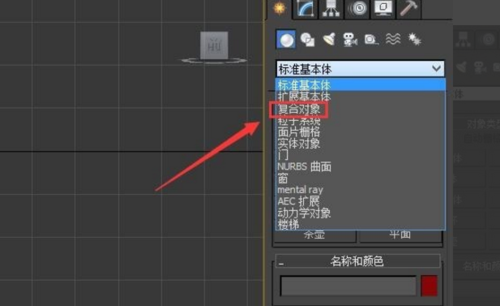 如何在Lumion中解決物體無法顯示的問題 - BIM,Reivt中文網