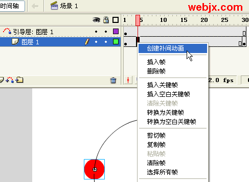 快速繪制路徑的flash工具 - BIM,Reivt中文網(wǎng)