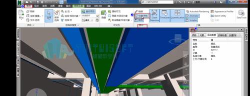 使用Navisworks進行查找和定位 - BIM,Reivt中文網(wǎng)
