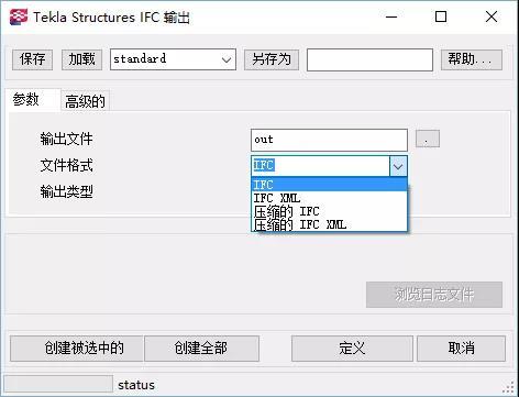 Revit鏈接卡綁定：快速解析最后一步 - BIM,Reivt中文網