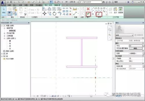 Revit實現CAD鏈接和導入 - BIM,Reivt中文網